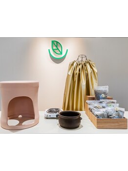 冷え改善・代謝をUPしたい