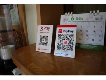 恵和整骨院/各種支払方法受付可能です!