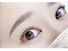 【アイブロウ】眉毛スタイリング［眉wax/メイク込］ ¥4480