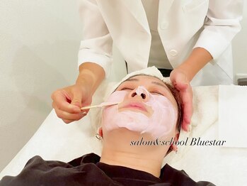 ブルースター(Bluestar)/フェイスワックス/ロジンフリー