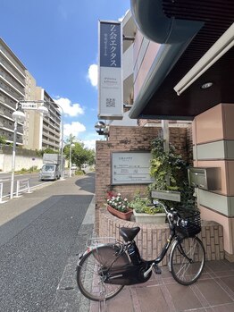 ピラティスアライアンス たまプラーザスタジオ/外観(看板)