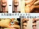 ポノ 茅ヶ崎(Pono.)の写真