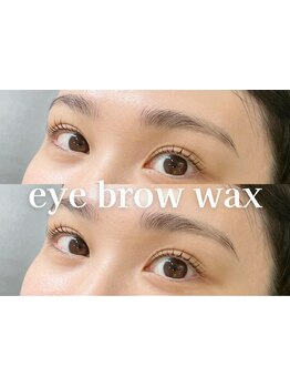 アイブロウメニューがあるサロン