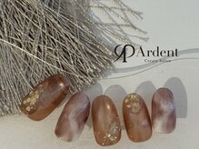 アーデント(Ardent)/ぷっくりネイル☆