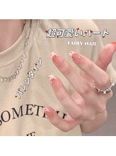 フェアリーネイル(Fairy Nail)/