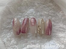 ピンクニュアンス