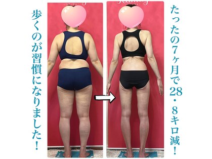 ラマージュ(Ramages)の写真