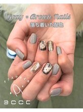 エッコネイル 京橋店(ecco nail)/