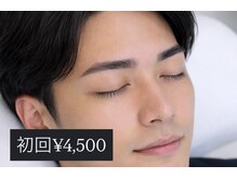 エン 新宿(enne.)