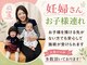 中村整骨院の写真