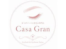 カーサグラン(Casa Gran)