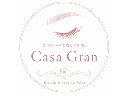 まつげパーマと眉毛の専門店 Casa Gran【カーサグラン】の写真