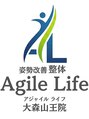 【肩こり・姿勢改善・ピラティス】姿勢改善整体アジャイルライフ 大森山王院/酒巻 星太