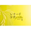 レナードヨガ 水花月のお店ロゴ