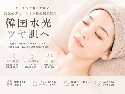 エムビューティーサロン(M Beauty Salon)の写真
