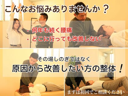 アキハ(AKIHA)の写真