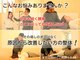 アキハ(AKIHA)の写真