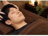 【男性限定】首肩こり・眼精疲労に◎熟睡ドライヘッド60分