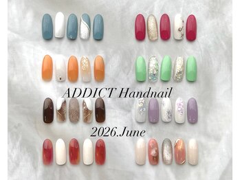 アディクト(ADDICT)/