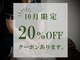カルネヴェール 覚王山店の写真