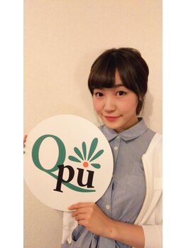 キュープ 表参道店(Qpu)/清水有紗様ご来店