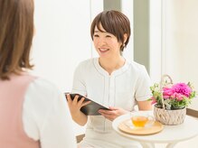 コキア(COQUIA)/リラックスしてカウンセリング