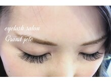 グランジュテ(Grandjete)/ミラクルラッシュ