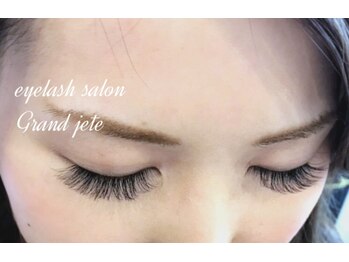 グランジュテ(Grandjete)/ミラクルラッシュ