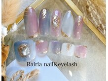 ライリア 小手指店(Rairia)/やり放題コース