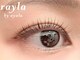 レイラ バイ アヤラ 船橋店(rayla by ayala)の写真/自まつげを大切にしたい貴女へ!まつげパーマ&話題のパリジェンヌラッシュリフトでナチュラルに大きな瞳へ☆