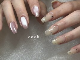 マグネット×スキンカラー