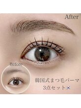 レピア 盛岡店/