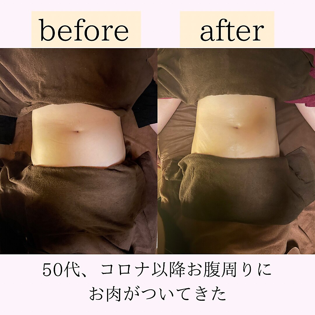 心和(こより)｜ホットペッパービューティー