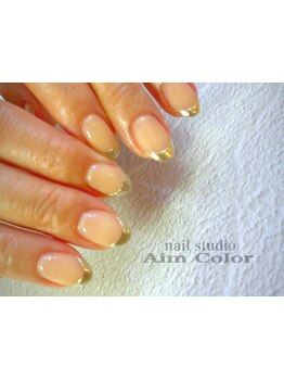 定額メニューのあるサロン