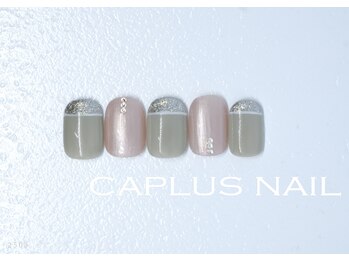 ブランシェキャプラス(BRANCHE CAPLUS)/■monthly■ 2503