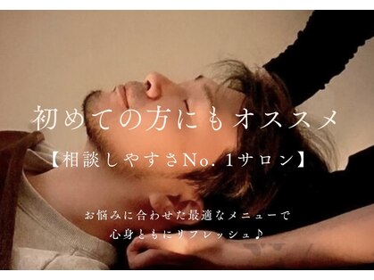 ユメミルゆりかごの写真