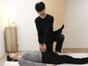 【腰痛｜股関節の痛み】自律神経から整える全身整体＋骨盤矯正　所要時間60分
