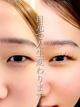 カフー 自由が丘(KAFU jiyugaoka)/一重まつげパーマ