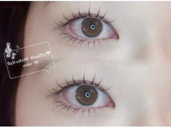 ナナ 福岡(NANA)/上下エクステ