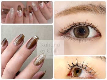 カフナ アンド チル(Kahuna&chill)の写真/魅力を最大限に引き出す★初めての方もお任せください【まつげパーマ&眉毛wax(眉メイク付)初回¥8960】