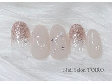 トイロ 西院店(TOIRO)/11月新作 シンプルコース