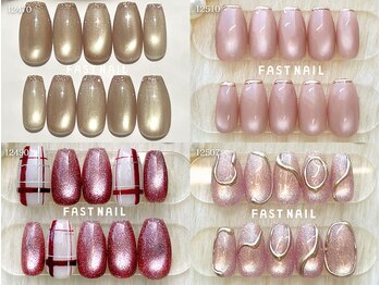 ファストネイル 北千住マルイ店(FAST NAIL)/定額 ¥6840 ◆ アートコース