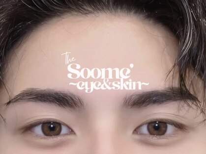 スーメ 柏(soome')の写真