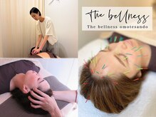 ザ ベルネス 表参道(The bellness omotesando)