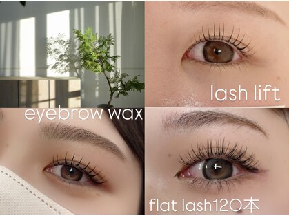 リボン 仙台のまつ毛屋さん(Ribbon)の写真