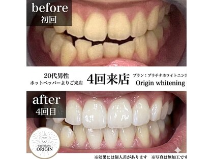 オリジン 大分王子店(origin)の写真