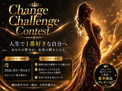 ヴィータローズディセ 名古屋本店(VITA ROSE Desse)の写真