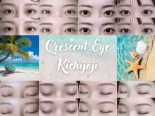 クレセントアイ 吉祥寺(Crescent Eye)の雰囲気（次世代まつげパーマでお好きなカール感が選べる◎パリジェンヌも）