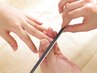 【自爪を美しくしたい方おすすめ】ハンドケアコース|シンプルケアコースです