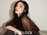 バインドロック140束 / 何度でもクーポン価格
